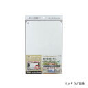 三洋化成 PSH-W 耐熱パステルシートまな板 ホワイト