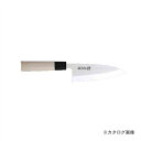 正広作 MS-8 出刃包丁 135mm #10004