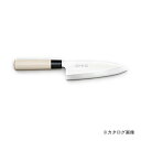 正広作 MS-8 出刃包丁 180mm #10007