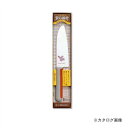 正広 こども包丁 左用 うさぎ #24344