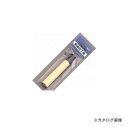 正広 すげ替PC柄 柳刃210mm #41418