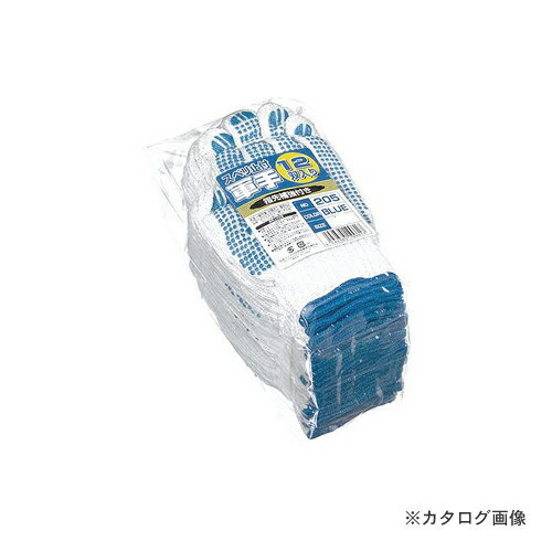 Rakuten - おたふく手袋 ブルー スベリ止 12双組 L #205