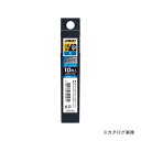 オルファ 替刃(大) 特専黒刃(大) 10枚入 PC入 LBB10K