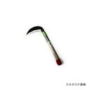 福井(OWL) 銀翁流 鎌 紀州型両刃厚鎌 190g 丸 #161