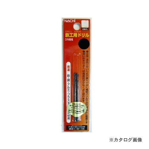 【メーカー名】 ●（株）不二越 【特長】 ●喰い付きが良く、切削抵抗が少ない鉄工ドリル2本組 【仕様】 ●全長(mm):30 ●直径(mm):0.5