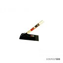 【直送品】浅香工業 金象 三徳鍬 柄共 #70195