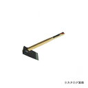 浅香工業 金象 HS平鍬 1050柄共 #70542