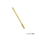 浅香工業 金象 唐鍬柄 900 #93552