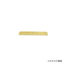 浅香工業 宝長久 鎌 鋼付小鎌 #156378