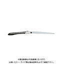 シルキー ゴムボーイ本体 極細目 298-30