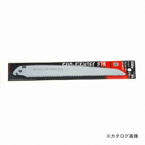 シルキー ガンファイター替刃 270 363-27