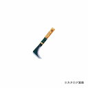 キンボシ 金星 除草カッター #1419