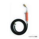 新富士バーナー プロパンバーナー 渦巻集中炎 S-3