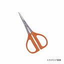 近正 ステンぶどう鋏 大型 BP B-300S