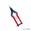 近正 摘果鋏 尖直刃 袋入 T-500