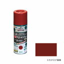アサヒペン AP 速乾サビドメスプレー 300ml 赤さび(4)