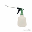 フルプラ スウィング1000（1000ml） LN100018cmノズル付 #529