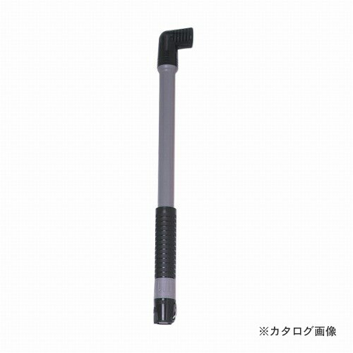 フルプラ ダイヤポンプハンディ45cm 