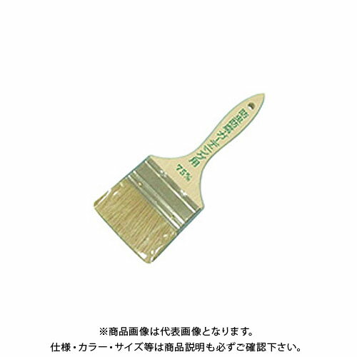 【メーカー】 ●好川産業 【特長】 ●防虫防腐塗料用 【仕様】 ●商品規格：75mm ●商品サイズ：縦10mm×横70mm×高さ219mm ●重さ：53g ●毛材：主に豚毛 【関連商品】 好川産業 #652975 防虫・防腐用刷毛 50mm &nbsp; &nbsp; &nbsp; &nbsp;