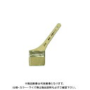 好川産業 #52567 ペンキ金巻用刷毛 70mm