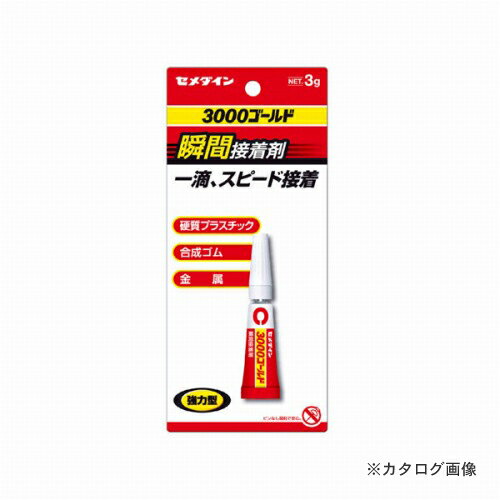 ��������� 3000������� �վ� CA-064