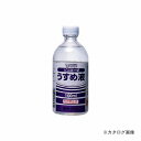 サンデーペイント ビニローゼうすめ液 100ml