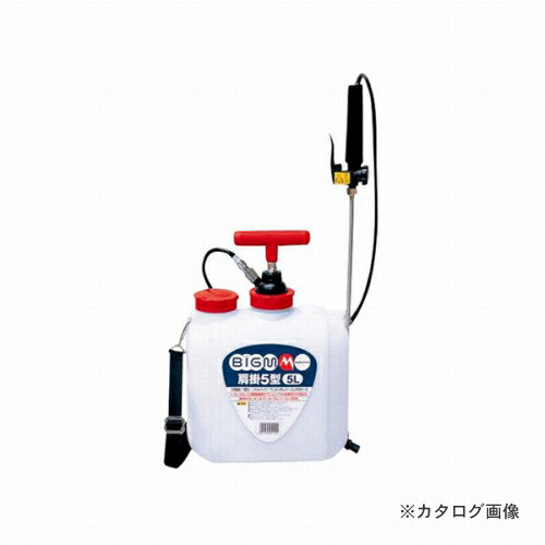 BIGM 人力噴霧器 肩掛5型 #314003