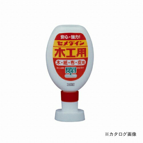 ��������� �ڹ��� CA-224