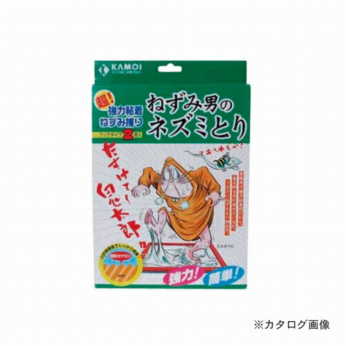 カモ井 2枚入 ねずみ男のネズミとり