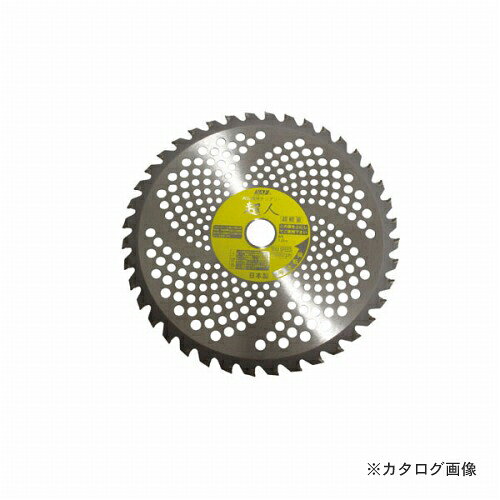 【メーカー名】 ●セフティー工業（株） 【特長】 ●一般草刈に!軽量メッシュタイプ 【仕様】 ●直径(mm):230 ●刃渡り(枚数):36 ●内径(mm):25.4