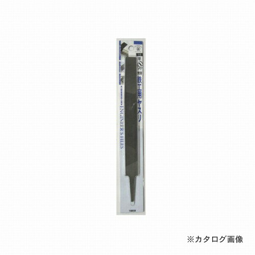 三共 ツボサン 鉄工ヤスリ 柄無し(荒目:平) T-12