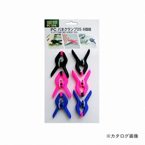 【メーカー名】 ●ツボサン 【特長】 ●鉄鋼用ヤスリ。鉄をはじめ、アルミ・銅・真鍮・プラスチック等のヤスリ作業に！ 【仕様】 ●サイズ/250mm