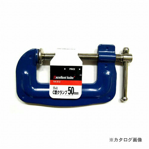 【メーカー名】 ●三共コーポレーション 【特長】 ●仮止め・固定に!溶接・溶着作業などの仮止め・固定に！ 【仕様】 ●サイズ/50mm