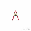 三共 CSK スプリングクランプ 14-412