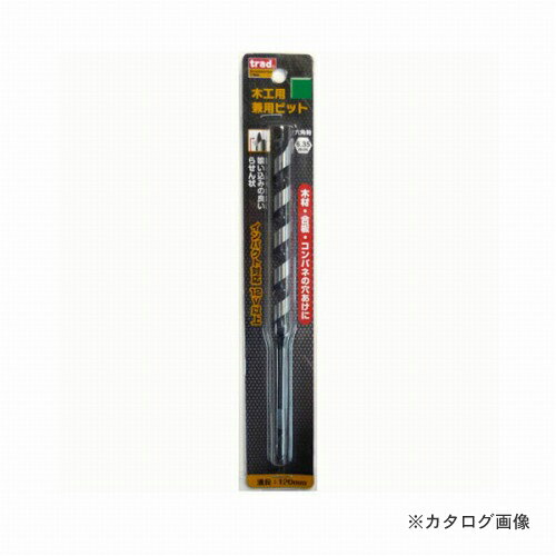 三共 TRAD 木工用兼用ビット TWK-5.0