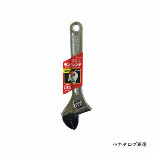 樂天商城 - 三共 H&H モンキーレンチ MJ-150