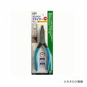 三共 H&H スナップリングプライヤー 50-2B 穴用・曲がり(4)