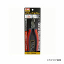 三共 TRAD パワーニッパー TN-150BP