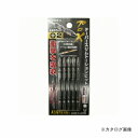 三共 SUNFLAG プロX テーパースリムトーション 5P X2065-5