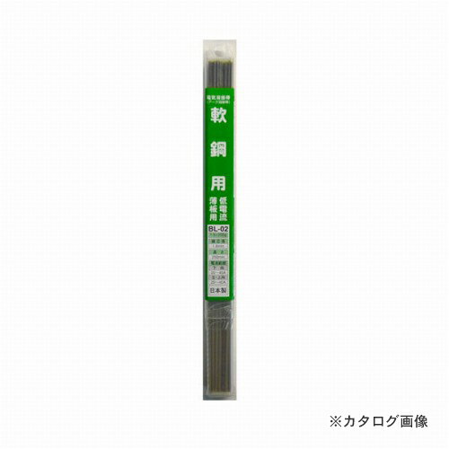 三共 H&H 溶接棒 BL-02