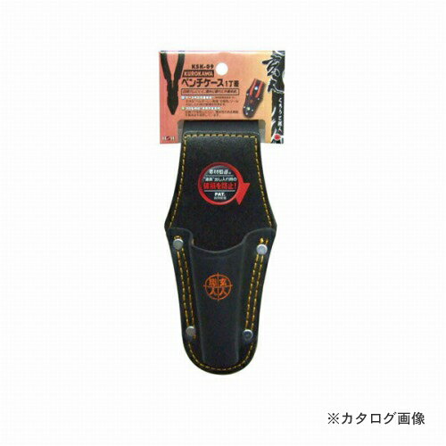 Pliers Other - 三共 玄人職人 黒革 ペンチケース KSK-09