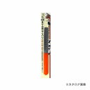 三共 H&H 共柄木工用ヤスリ(鬼目:丸) MK-3