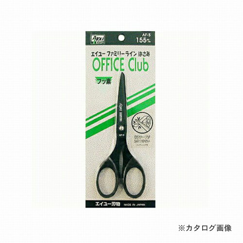 三共 英雄 フッ素ファミリーバサミ(オフィス) AF-5