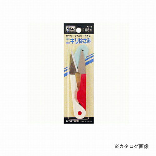 三共 英雄 ファミリー握バサミ(赤) AF-8