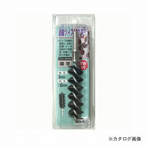 【メーカー名】 ●三共コーポレーション 【特長】 ●強靭かつ正確さを備えたツール。パイプの内側の錆落とし、塗装、剥離、メッキ塗装の下地処理、各種バリ取り作業に◇注意：画像はサイズ違いのものになります 【仕様】 ●直径/10mm ●軸径/6mm