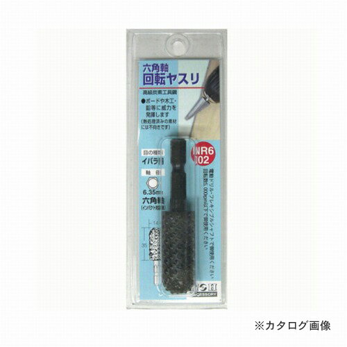 ���� H&H ϻ�Ѽ���ž�䥹�� ���Х��� NR6-02