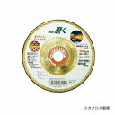 三共 ライフワーク フレキ砥石 ゴールドファン No.11