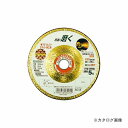 三共 ライフワーク フレキ砥石 ゴールドファン No.12