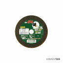 三共 ライフワーク 切断砥石 ジュニアランナー(砥粒・粒度:GCX30)