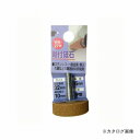 三共 H&H 軸付砥石 平型 WA-26H